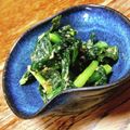 ちゃちゃまる26's cooksnap of when they made 小松菜とわかめのゴマ味噌和え.