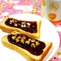 ふうはっちゃん's cooksnap of when they made トーストにココナッツと餡子と珈琲を.