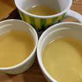 ☾✶✶'s cooksnap of when they made 簡単＊優しい甘さのはちみつレモンゼリー♪.
