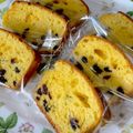 シムちぃ's cooksnap of when they made ＨＭでレーズンパウンドケーキ♡.