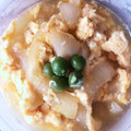 クックG63LFH☆'s cooksnap of when they made 簡単♪うすいえんどうと新玉葱の卵とじ.