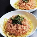 teheran's cooksnap of when they made 韓国風☆ヘルシースパゲッティ.