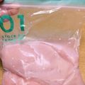 むぎゅぎゅ's cooksnap of when they made ✰魔法の鶏むね肉✰.