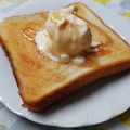SUNMOONMOM's cooksnap of when they made 自宅で簡単♪ハチミツトーストアイス乗せ.
