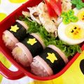 ぷゆら☆'s cooksnap of when they made いろいろ巻いて変わり握り寿司♡.