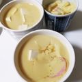 クックYFJTIG☆'s cooksnap of when they made たまご4個と出汁600ちゃわんむし.