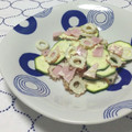 おはなすき's cooksnap of when they made ズッキーニとちくわとハムのマヨサラダ.