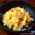 ムヒカ's cooksnap of when they made 余ったサフランライスDEリメイク♡.