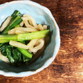 カズ形33's cooksnap of when they made 簡単♪小松菜とつきこんにゃくのからし和え.