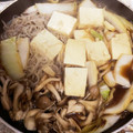 jinjin3218's cooksnap of when they made すき焼きの作り方【基本の家庭料理】.