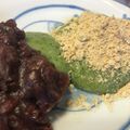くわくわ's cooksnap of when they made 摘んだらHBで『よもぎ餅✼草もち』を☄.