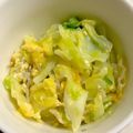 門松なめこ's cooksnap of when they made ☆簡単☆キャベツと卵だけ♪子供パクパク♡.