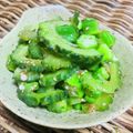 料理男子部🍻's cooksnap of when they made ゴーヤとオクラの味噌和え.