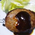 のんぴ☆♪'s cooksnap of when they made 【ひと手間でふわっふわ】ドキバーグ.
