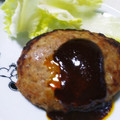 のんぴ☆♪'s cooksnap of when they made 【ひと手間でふわっふわ】ドキバーグ.