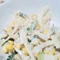 oooおってぃooo's cooksnap of when they made パリパリ大根サラダ.