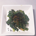アクセル☆'s cooksnap of when they made 【農家のレシピ】きゅうりの皮のキンピラ.