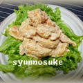 駿のすけ's cooksnap of when they made み～んな大好き♡エビマヨ☆.