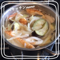 ♪キッチンmama's cooksnap of when they made 玉葱と茄子とちくわのお味噌汁♡.