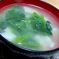 ☆capybara☆'s cooksnap of when they made ほうれん草とお豆腐のさっぱりスープ♪.