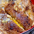☆capybara☆'s cooksnap of when they made 簡単カツ丼！残り物の揚げ物でも！.