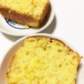ぴろぴろや's cooksnap of when they made 甘夏のパウンドケーキ.