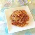 hikarin♪'s cooksnap of when they made 豚肉のさっぱりスタミナ焼き.