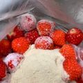 のんちゃん雲にのる☆'s cooksnap of when they made 自家製ドライいちご.