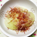 ともこキッチン's cooksnap of when they made まるごと新玉ねぎのバターポン酢.