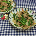 みかかめ's cooksnap of when they made 豚こまとニラのスタミナ炒め.
