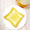 ふうはっちゃん's cooksnap of when they made 練乳トースト.