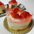 えり8eight's cooksnap of when they made いちごのケーキ・フレジェ.