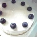 うずらのPちゃん's cooksnap of when they made 100円均一型deレアチーズケーキ.