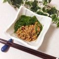 ハント☆'s cooksnap of when they made コレは食べネバ！ネバネバ同士♡めかぶ納豆.