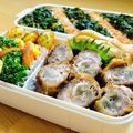 LimeLunch's cooksnap of when they made せん切りごぼうとにんじんの豚肉巻.
