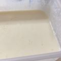 けいあんどちさ's cooksnap of when they made あっさり☆ゼラチンでヨーグルトプリン.