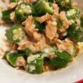 ❁りさこ❁'s cooksnap of when they made 最強簡単☆オクラとシーチキン和え♪.