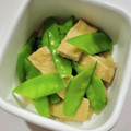 tamago大好き's cooksnap of when they made 油揚げとさやえんどうの煮物(煮浸し)副菜.