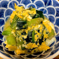 Rits1013's cooksnap of when they made 新玉ねぎの葉っぱの卵とじ.