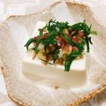 サンディサンディ's cooksnap of when they made みょうがと大葉の冷奴.
