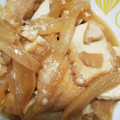 プクこ's cooksnap of when they made レンジで簡単☆厚揚げと玉ねぎの生姜煮。.