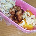 えりこ82☆'s cooksnap of when they made かぼちゃのそぼろ煮.