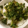 ベティ３'s cooksnap of when they made 大根葉のおかかふりかけ【作りおき】.