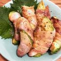 Kei-ko's cooksnap of when they made 豚バラのアボカド巻き♡.