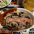 6はやさかめ9's cooksnap of when they made 鮭と玉ねぎとしめじのレンジ蒸し.
