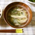 violets's cooksnap of when they made 朝食に♪ ニラ 椎茸 油揚げの お味噌汁.