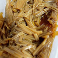 塩むすび好き's cooksnap of when they made 簡単無添加♪作り置きに！自家製なめたけ.