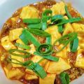 ちょことばにら☆☆☆'s cooksnap of when they made 香る本場四川の味！！陳麻婆豆腐.