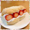 nakamucchi's cooksnap of when they made 具だくさんボリュームトーストの裏切り裏技.
