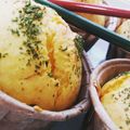 MaoNonoo's cooksnap of when they made ノンバター・サラダ油で簡単＊マフィン＊.